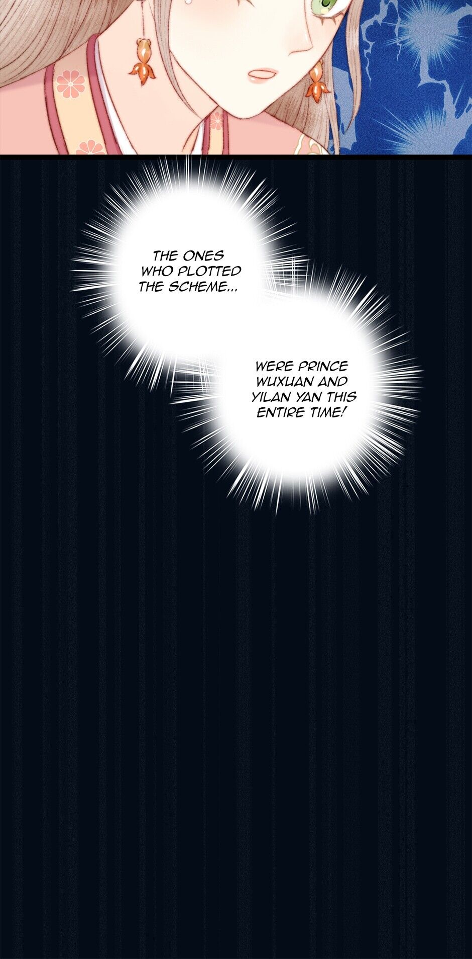 The Goddess of Healing Chapter 109 - Page 25