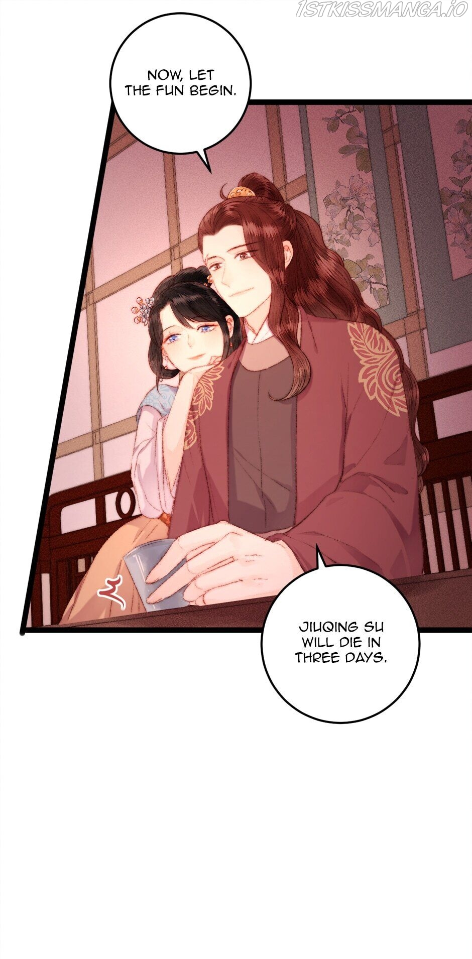 The Goddess of Healing Chapter 115 - Page 6