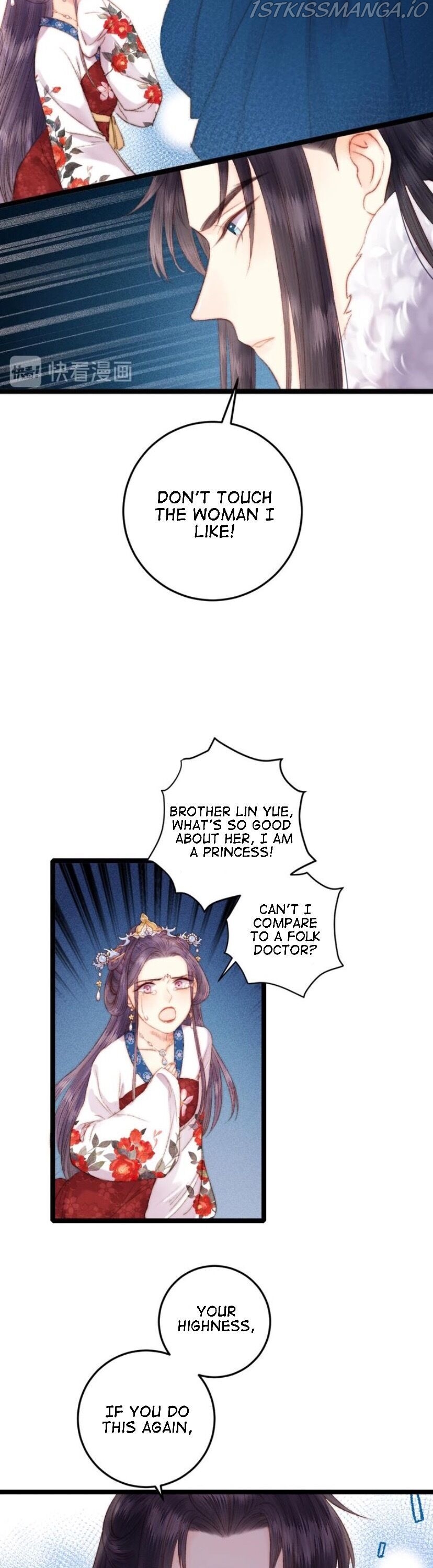 The Goddess of Healing Chapter 93 - Page 6