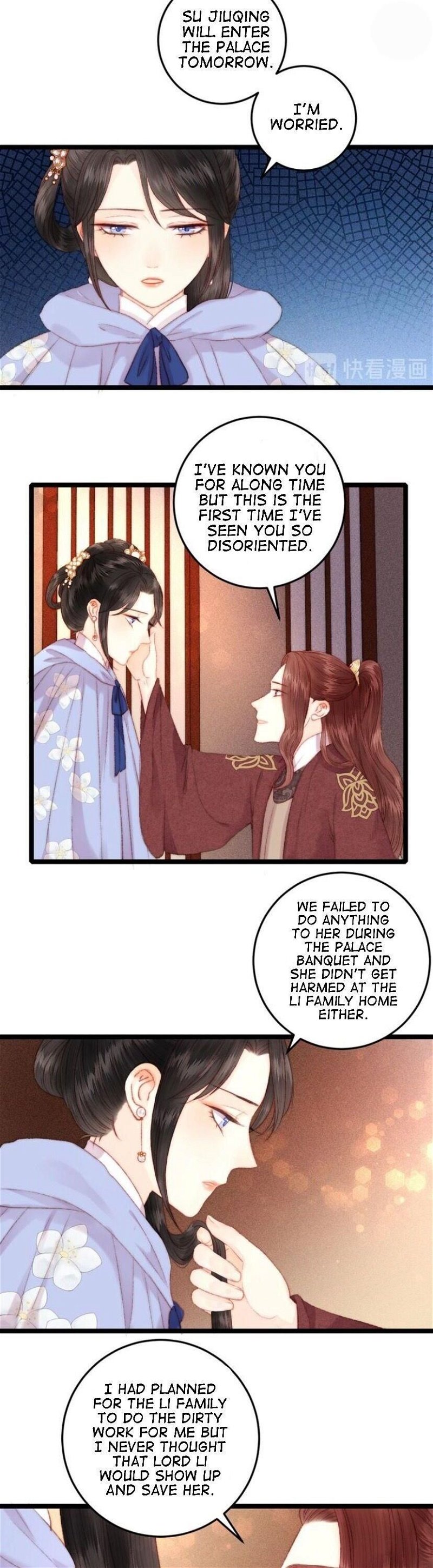 The Goddess of Healing Chapter 95 - Page 7