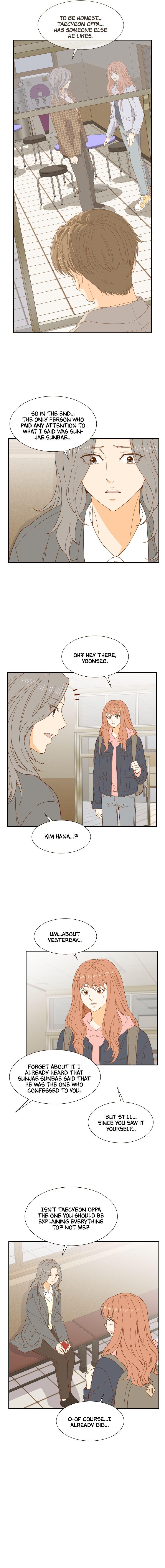 Hana’s Choice Chapter 16 - Page 8