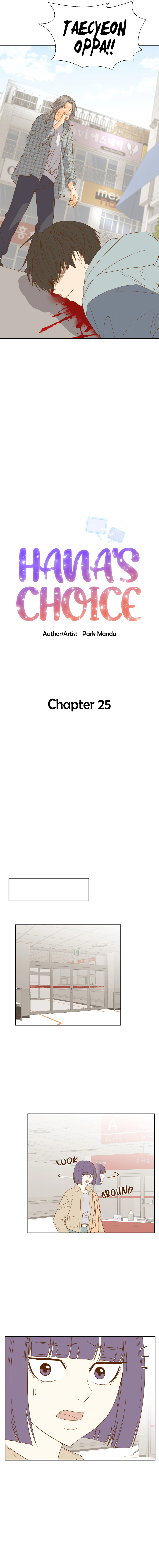 Hana’s Choice Chapter 25 - Page 4