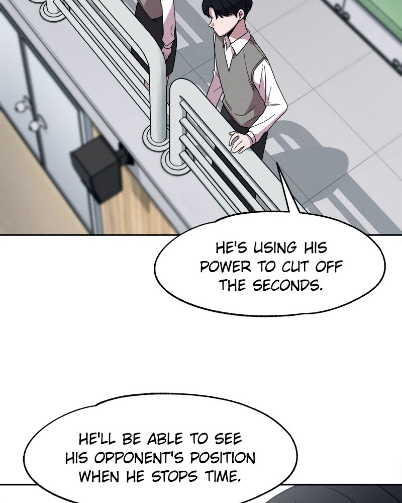 Fast Forward Chapter 25 - Page 22