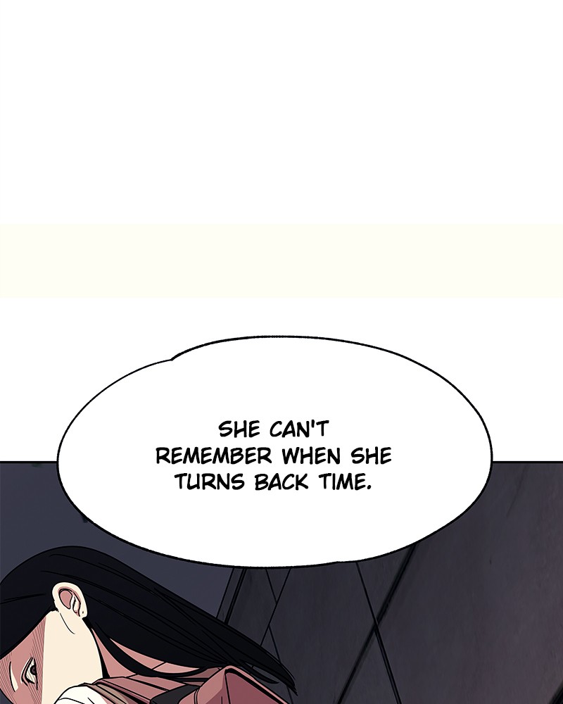 Fast Forward Chapter 33 - Page 1