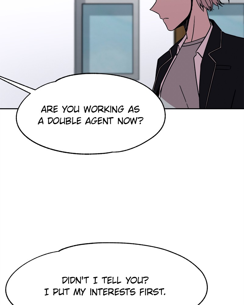Fast Forward Chapter 34 - Page 12
