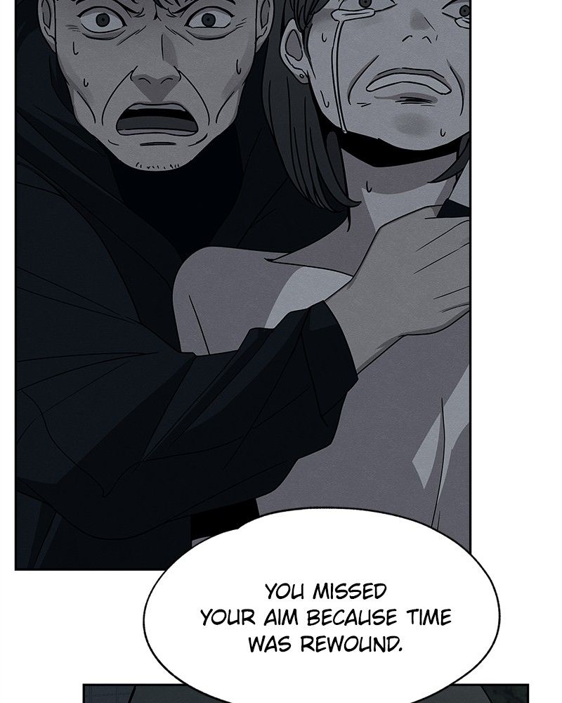Fast Forward Chapter 43 - Page 20