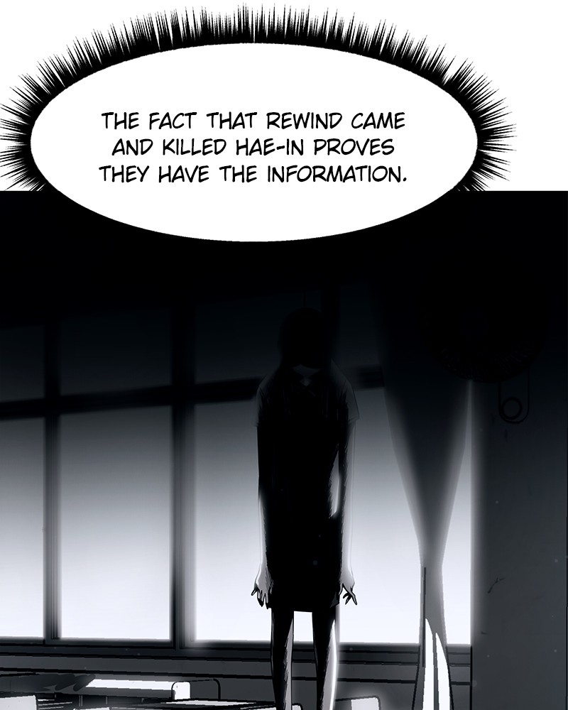 Fast Forward Chapter 44 - Page 25