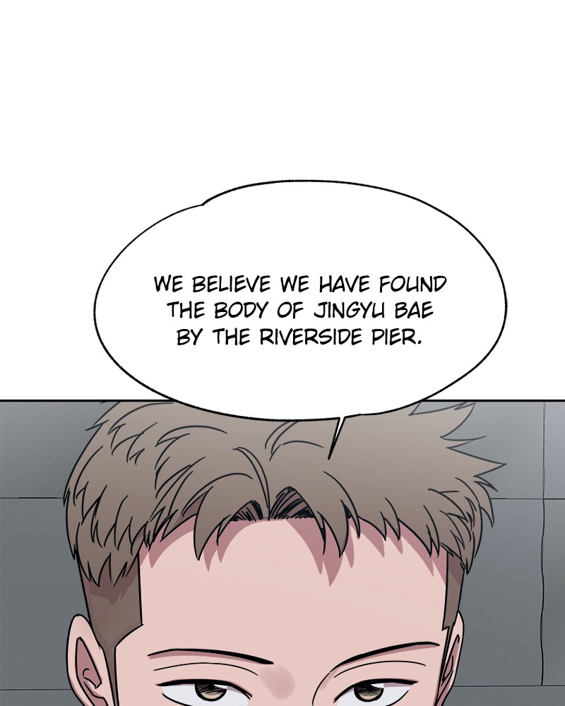 Fast Forward Chapter 45 - Page 51