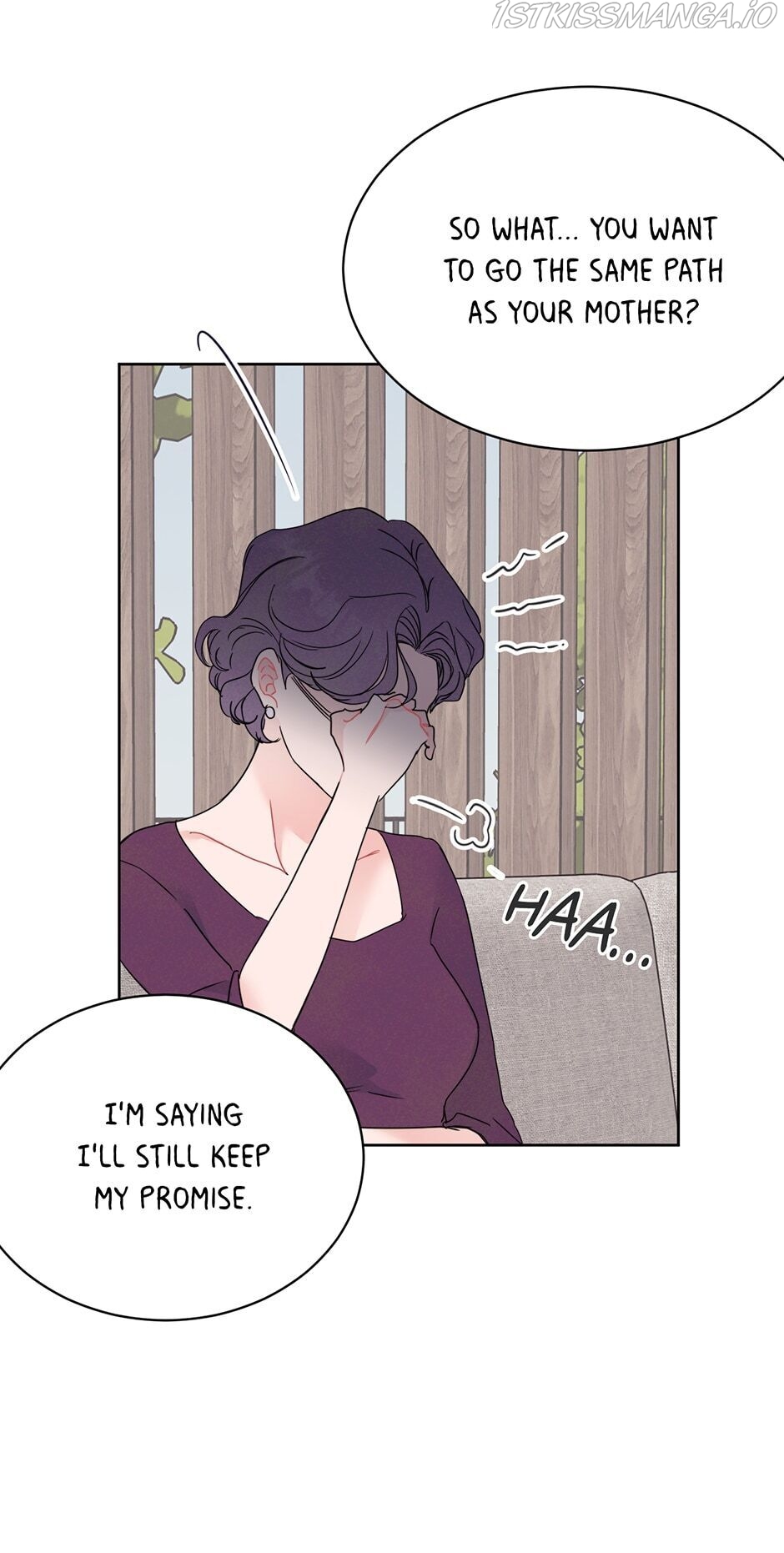 Vicarious Lover Chapter 32 - Page 23