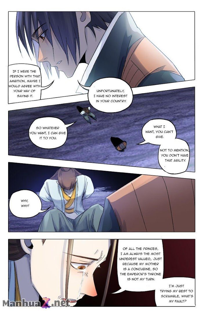 Master of Legendary Realms Chapter 366 - Page 4
