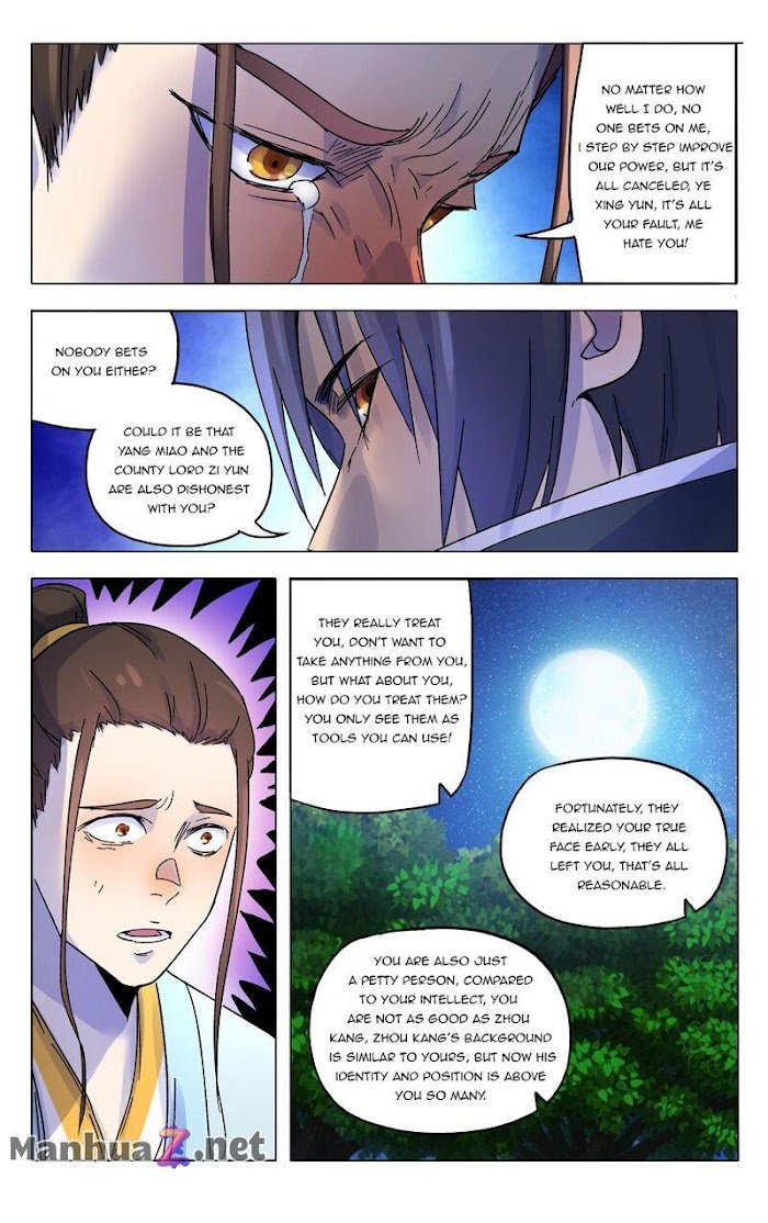 Master of Legendary Realms Chapter 366 - Page 5