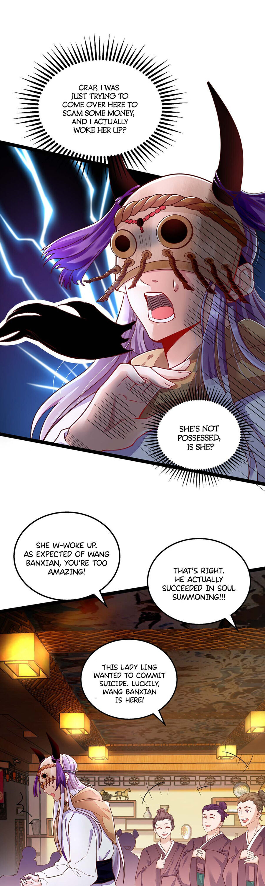 Master Of Divination: Prince Husband Doesn’t Believe In Evil Chapter 2 - Page 4