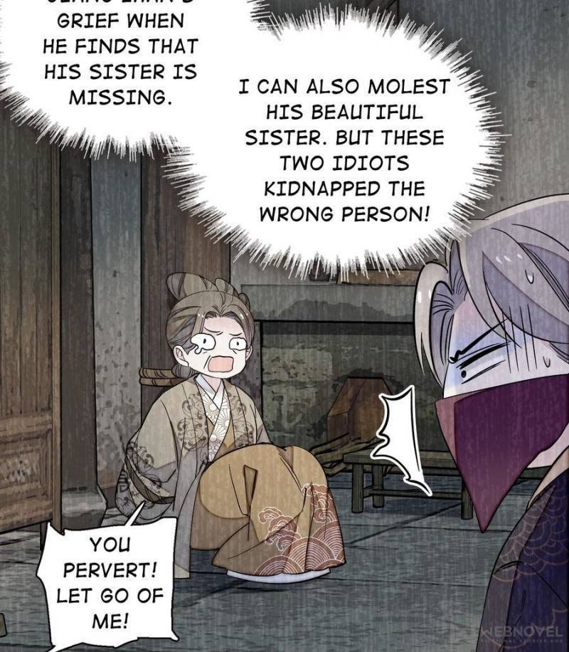 The Brocaded Tale of The Girl Si Chapter 103 - Page 33
