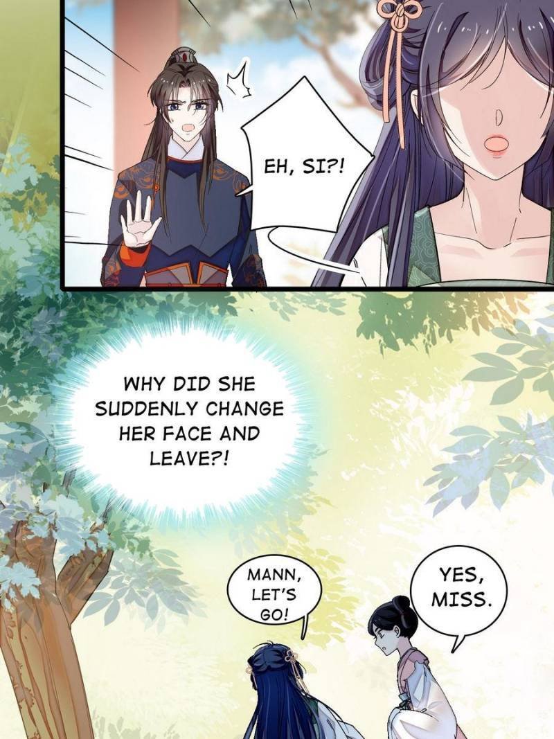 The Brocaded Tale of The Girl Si Chapter 104 - Page 32