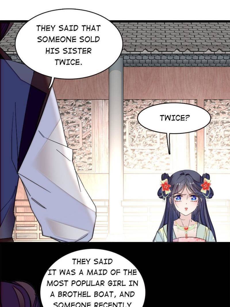 The Brocaded Tale of The Girl Si Chapter 107 - Page 8