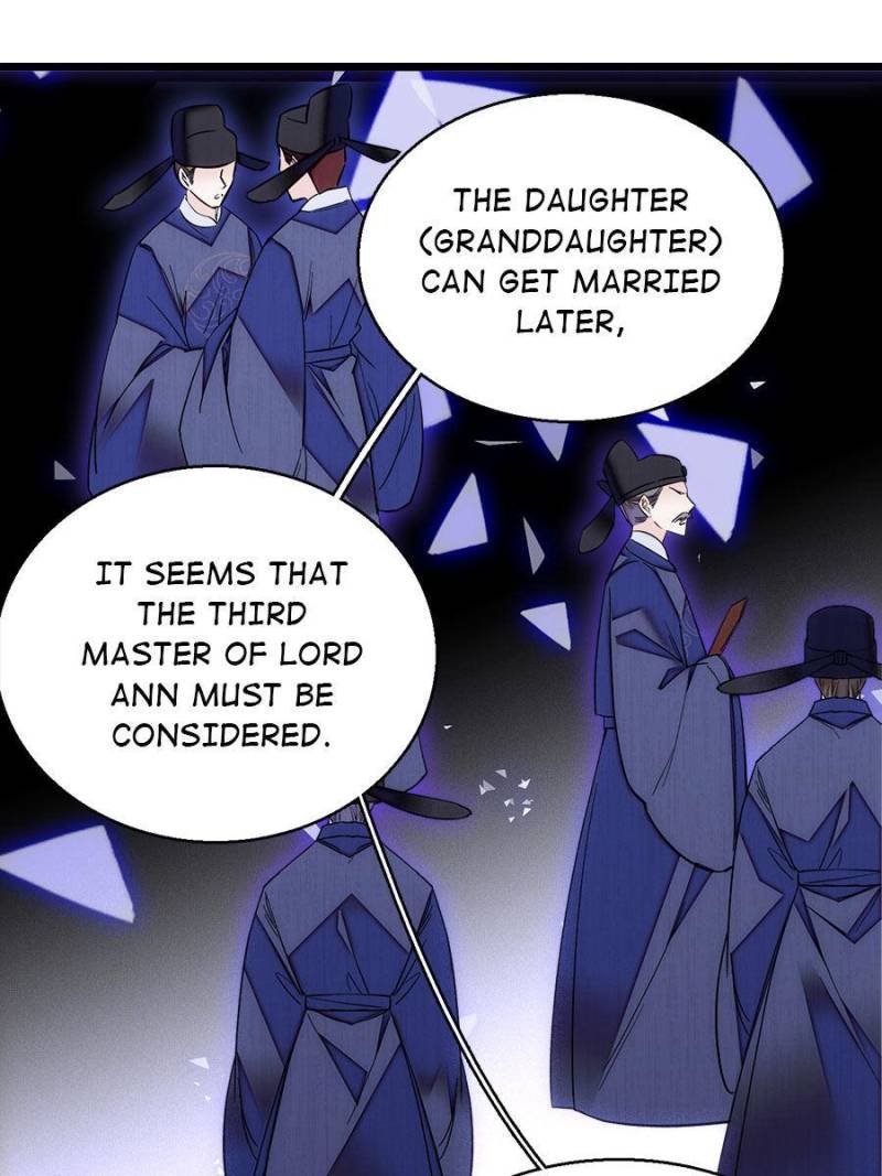 The Brocaded Tale of The Girl Si Chapter 12 - Page 25