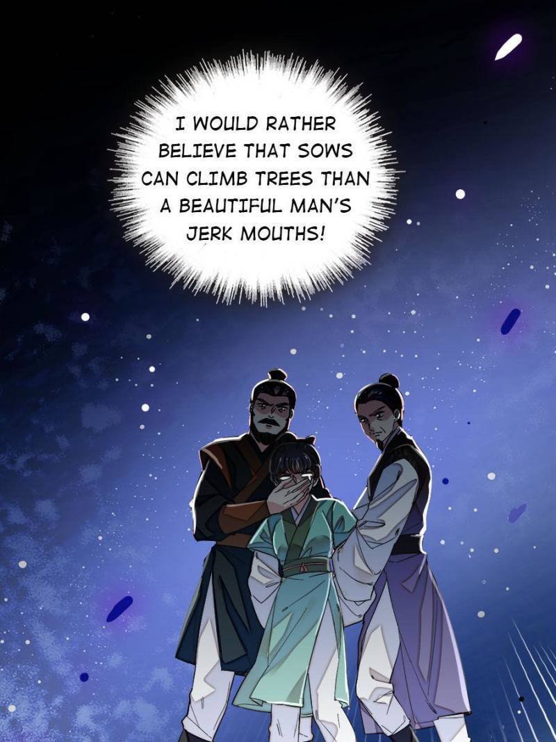 The Brocaded Tale of The Girl Si Chapter 111 - Page 48