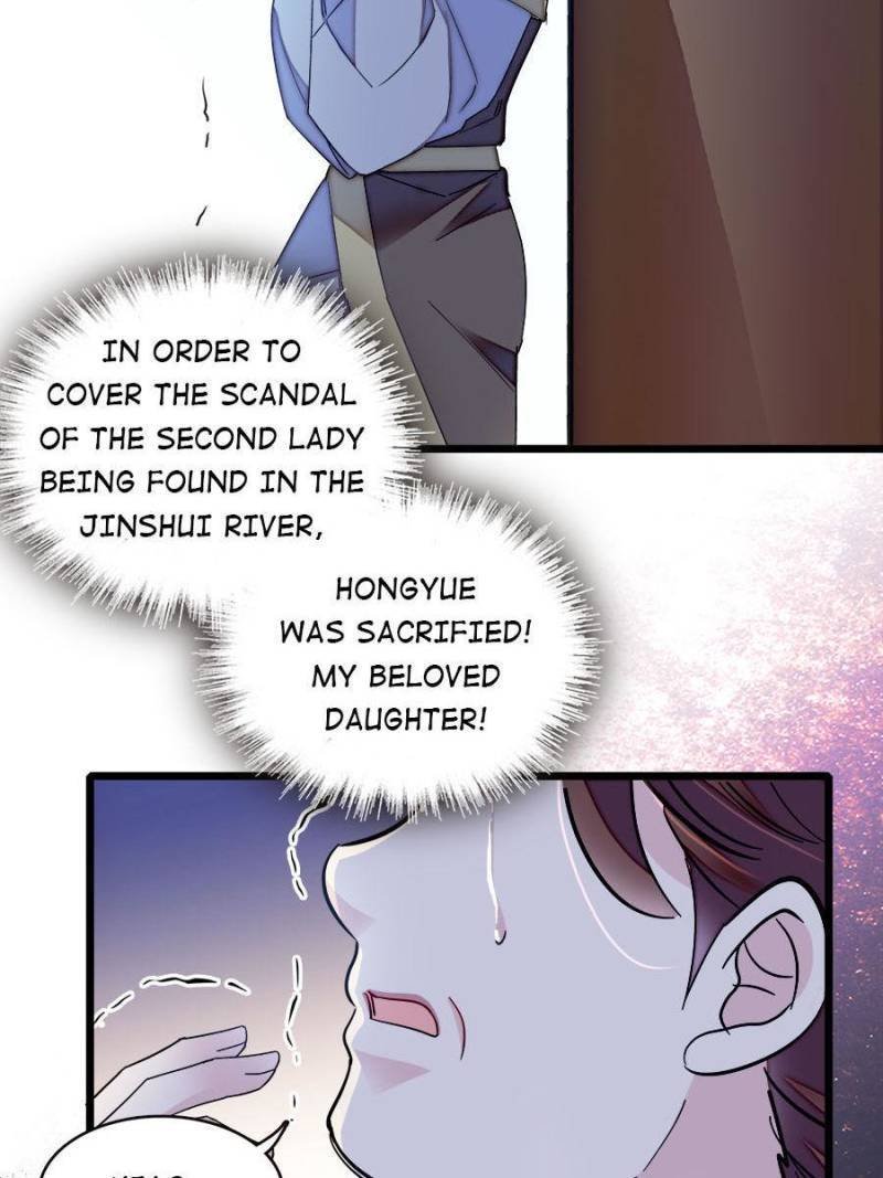 The Brocaded Tale of The Girl Si Chapter 112 - Page 53