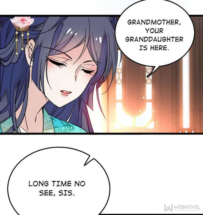 The Brocaded Tale of The Girl Si Chapter 13 - Page 13
