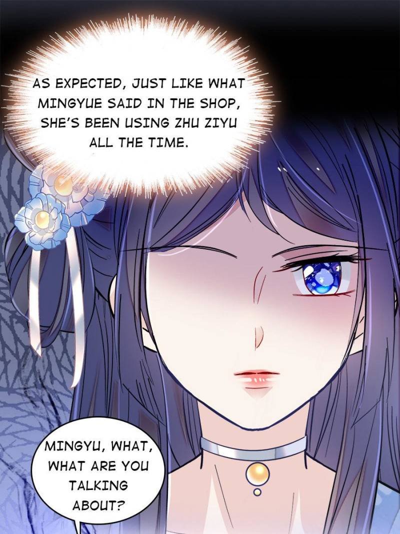 The Brocaded Tale of The Girl Si Chapter 119 - Page 0