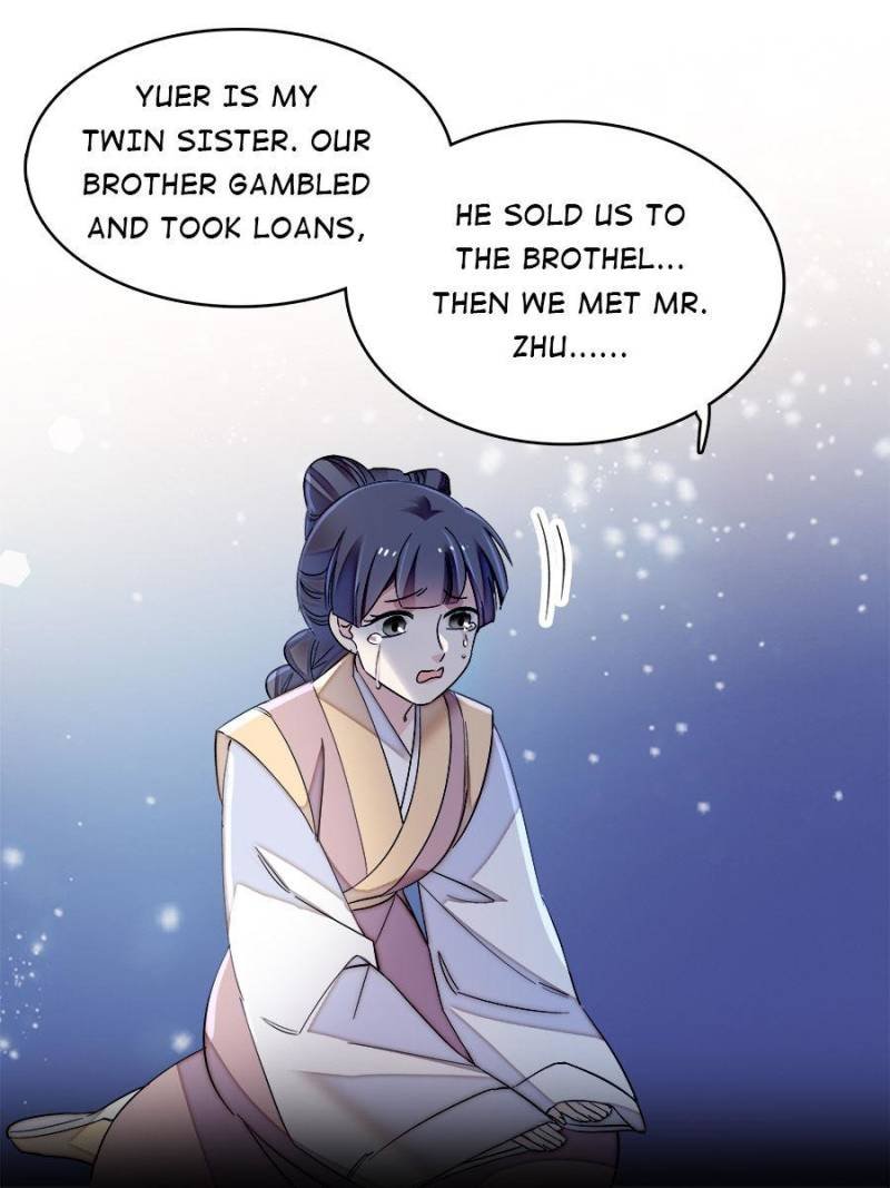The Brocaded Tale of The Girl Si Chapter 120 - Page 8