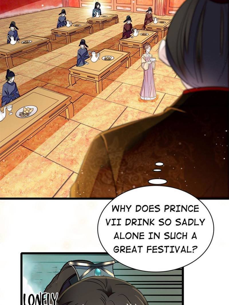The Brocaded Tale of The Girl Si Chapter 123 - Page 9