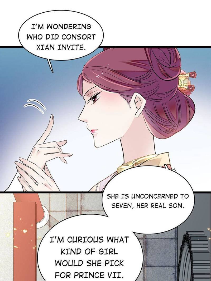The Brocaded Tale of The Girl Si Chapter 124 - Page 24