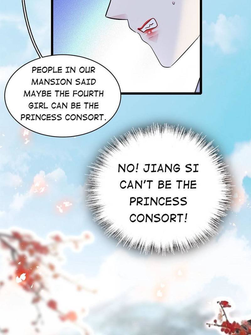 The Brocaded Tale of The Girl Si Chapter 124 - Page 34