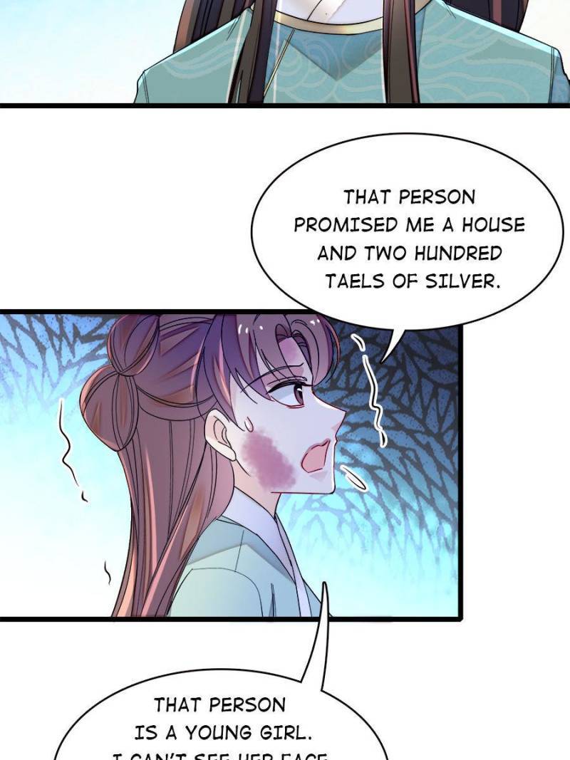 The Brocaded Tale of The Girl Si Chapter 148 - Page 10