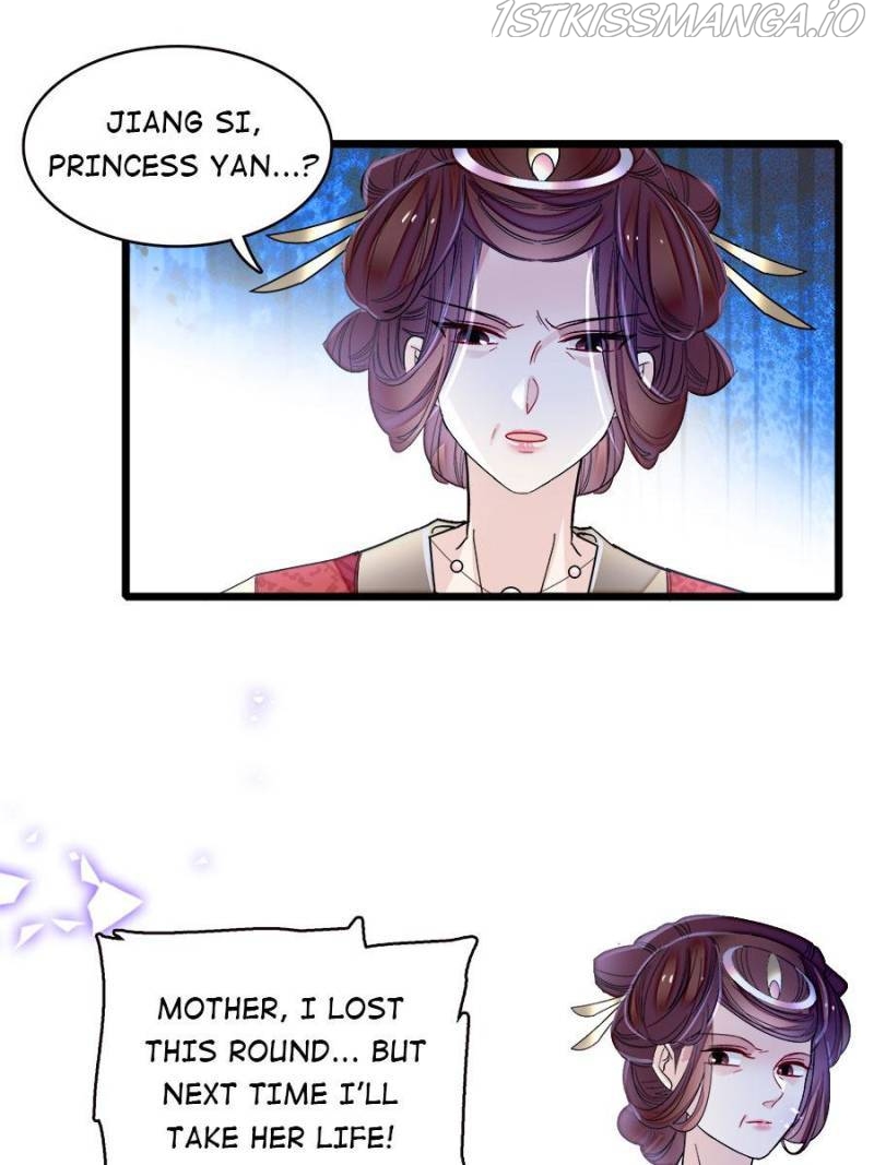 The Brocaded Tale of The Girl Si Chapter 155 - Page 26