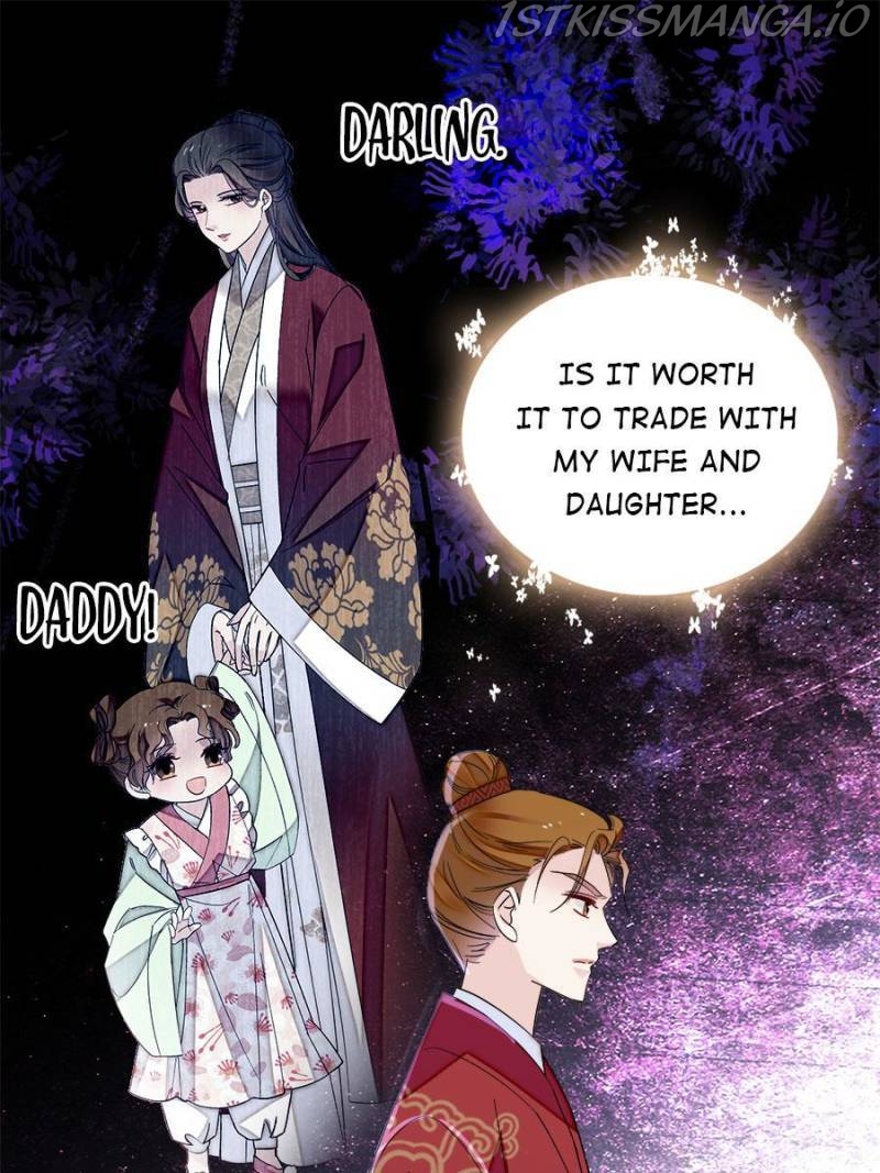 The Brocaded Tale of The Girl Si Chapter 155 - Page 40