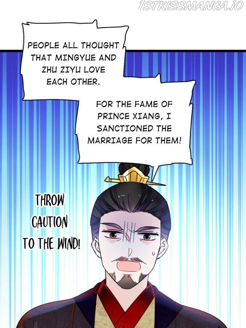The Brocaded Tale of The Girl Si Chapter 158 - Page 24