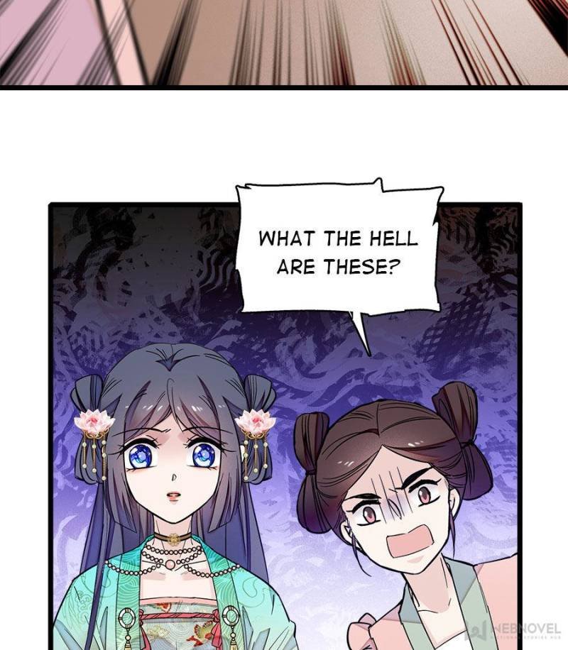 The Brocaded Tale of The Girl Si Chapter 17 - Page 1