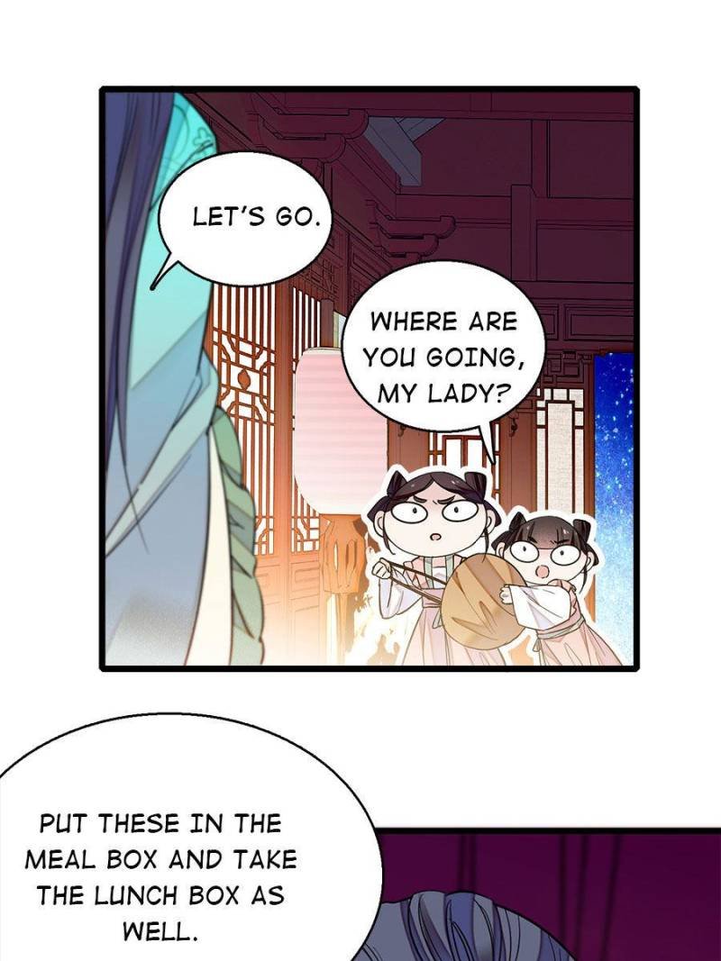 The Brocaded Tale of The Girl Si Chapter 17 - Page 31