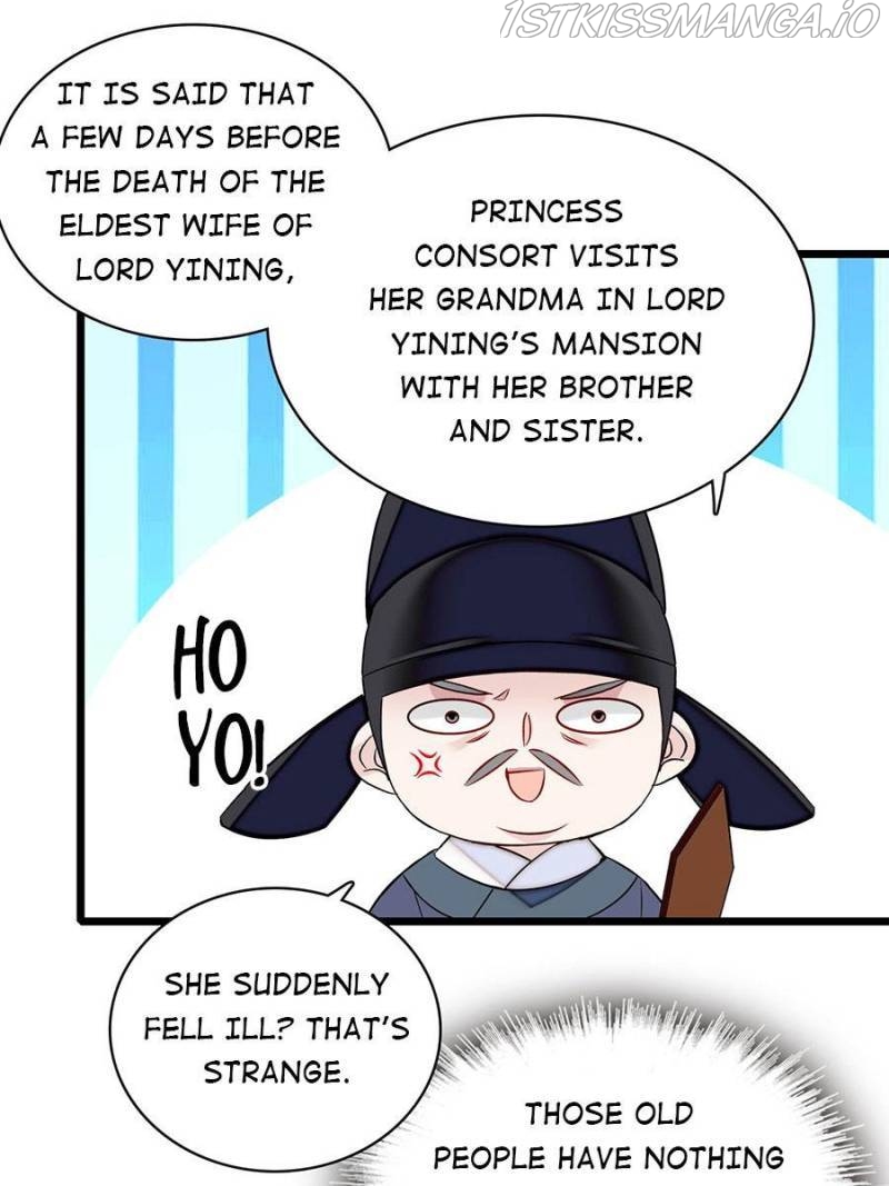 The Brocaded Tale of The Girl Si Chapter 168 - Page 36