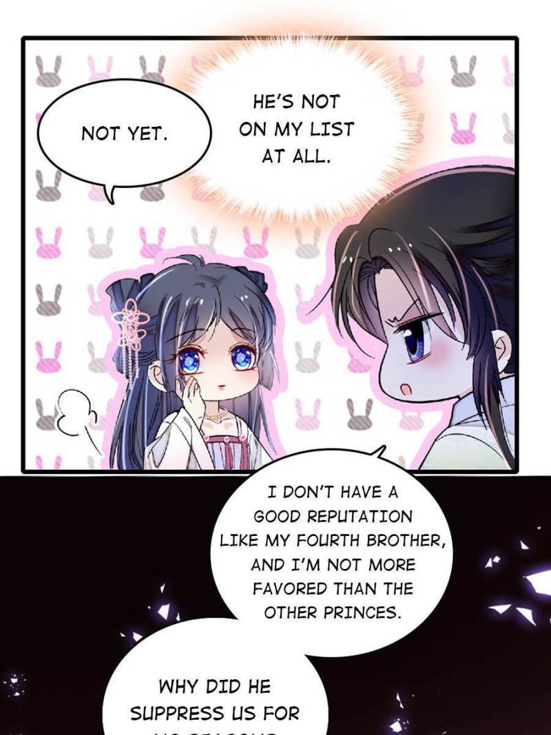 The Brocaded Tale of The Girl Si Chapter 171 - Page 32