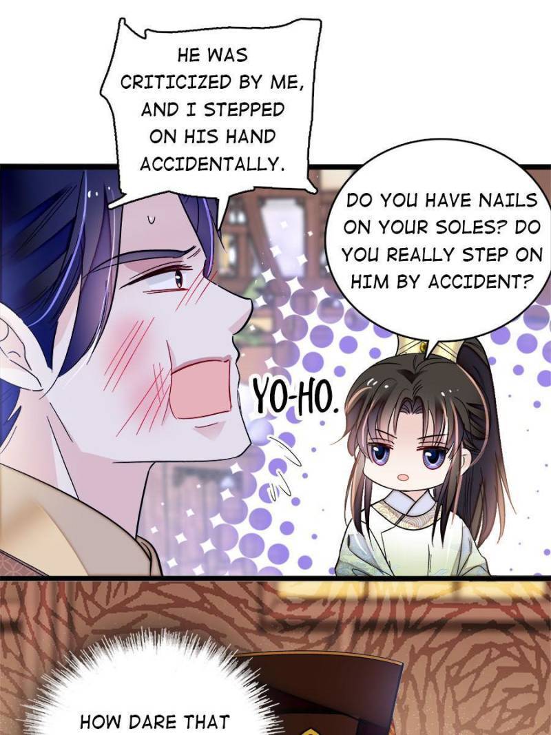 The Brocaded Tale of The Girl Si Chapter 173 - Page 12