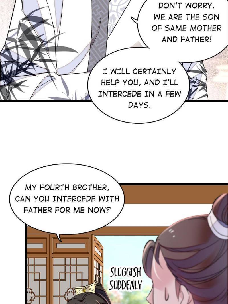 The Brocaded Tale of The Girl Si Chapter 174 - Page 38