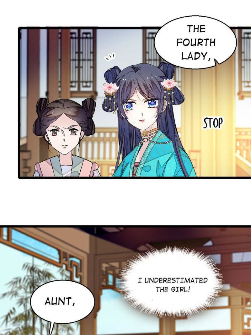 The Brocaded Tale of The Girl Si Chapter 22 - Page 16