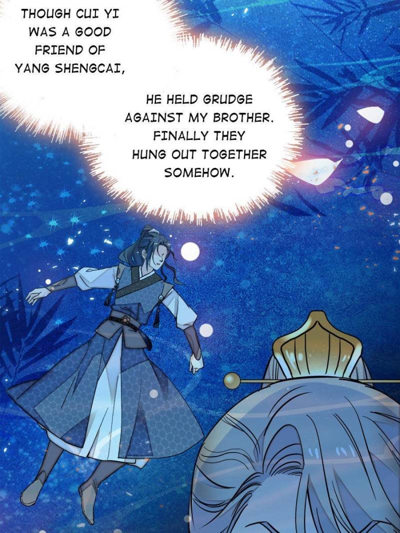 The Brocaded Tale of The Girl Si Chapter 23 - Page 27