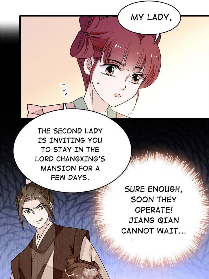 The Brocaded Tale of The Girl Si Chapter 27 - Page 28