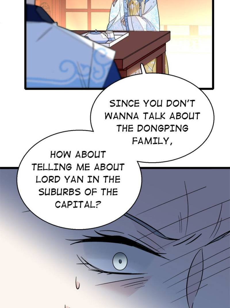 The Brocaded Tale of The Girl Si Chapter 30 - Page 20