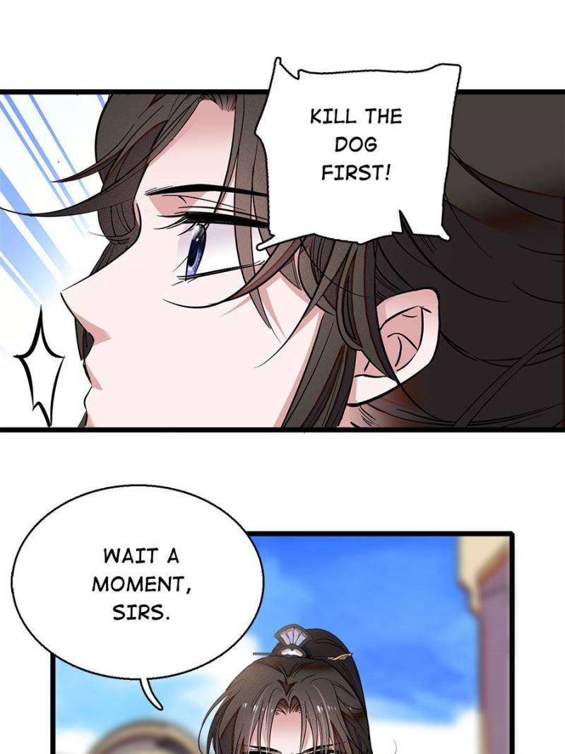 The Brocaded Tale of The Girl Si Chapter 37 - Page 8