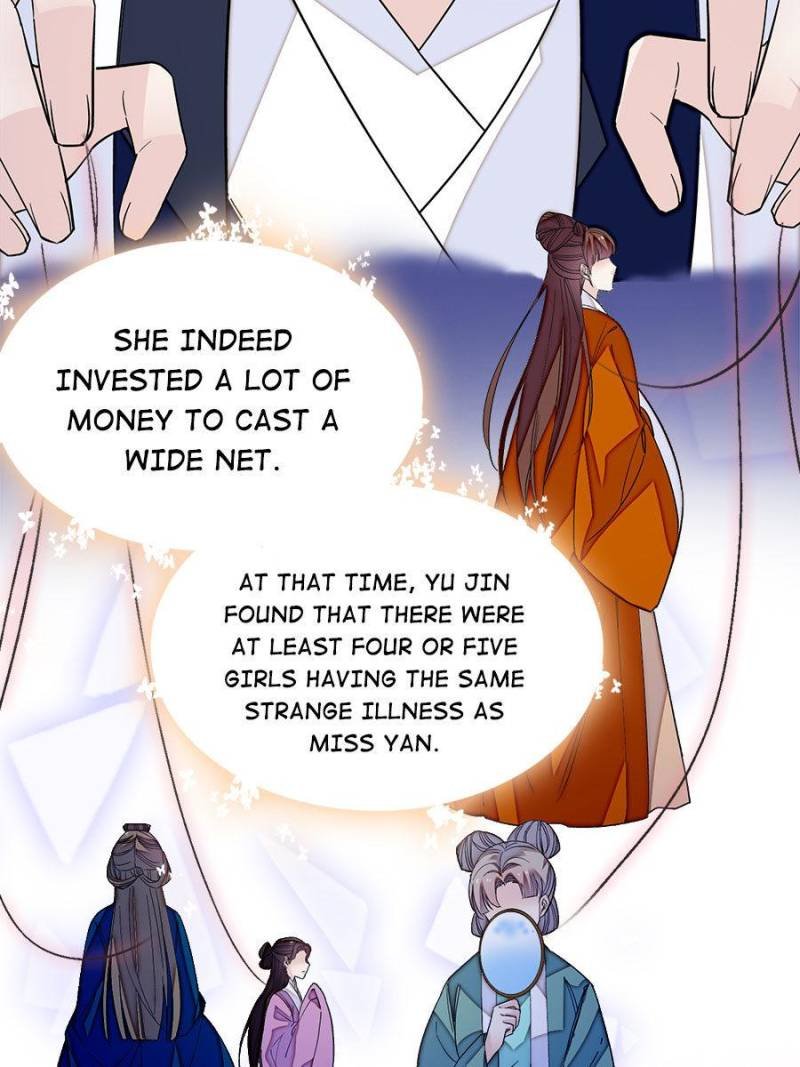 The Brocaded Tale of The Girl Si Chapter 40 - Page 54