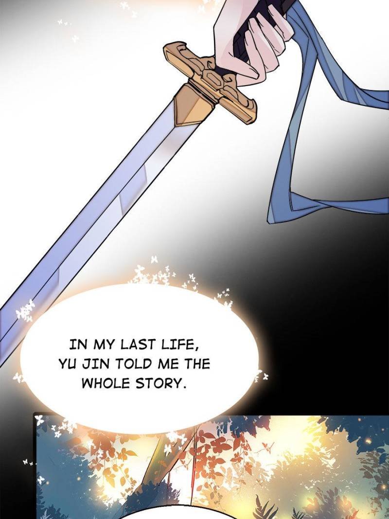 The Brocaded Tale of The Girl Si Chapter 40 - Page 70