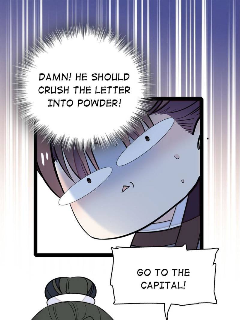 The Brocaded Tale of The Girl Si Chapter 41 - Page 18