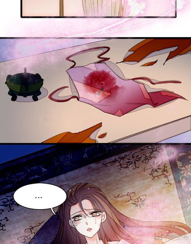 The Brocaded Tale of The Girl Si Chapter 42 - Page 13