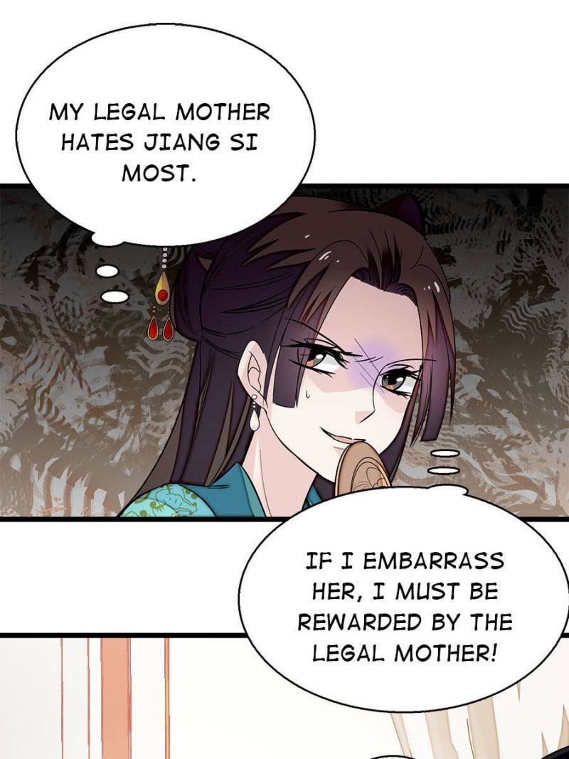 The Brocaded Tale of The Girl Si Chapter 43 - Page 4