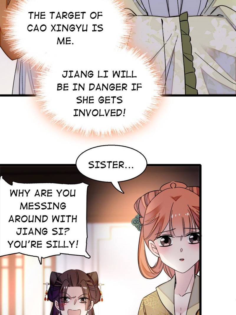 The Brocaded Tale of The Girl Si Chapter 44 - Page 43