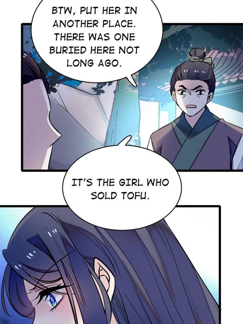 The Brocaded Tale of The Girl Si Chapter 46 - Page 6